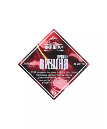 Altai distiller Spicy cherry - tincture for moonshine vodka for 4 liters -1 pcs - Buy Online on GoSupps.com