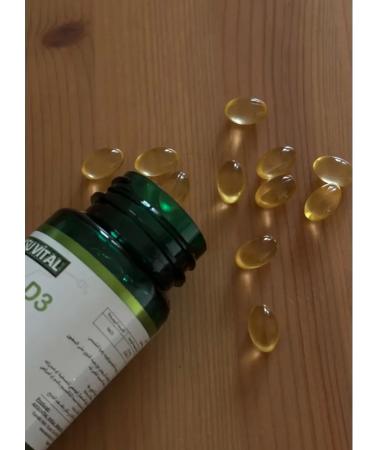 Shiffa Home Aksu Vital Food supplement vitamin D3 5.000 I - Buy Online on GoSupps.com