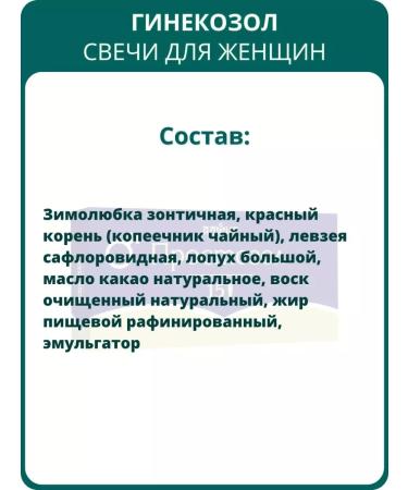 ALFIT Candles are lust for men 15 pcs. - set 3 pcs - Buy Online on GoSupps.com