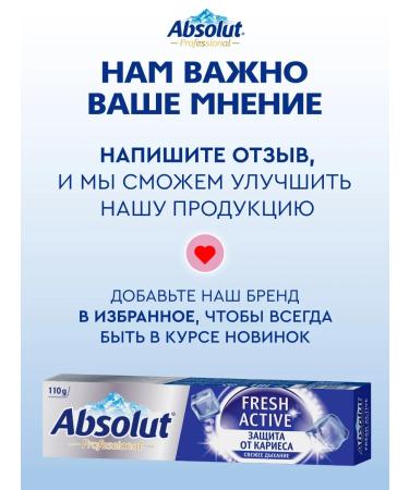 Absolut Toothpaste protection against caries 2x110g - Buy Online on GoSupps.com