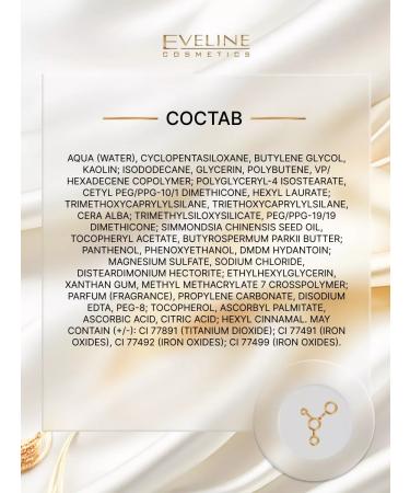 EVELINE Concealer with hyaluronic acid 025 Light Beige - Buy Online on GoSupps.com