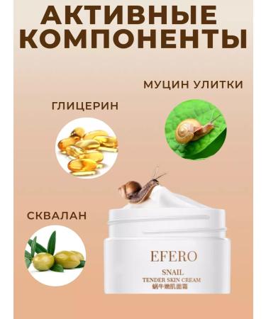 NATURAL Moisturizing face cream - Buy Online on GoSupps.com