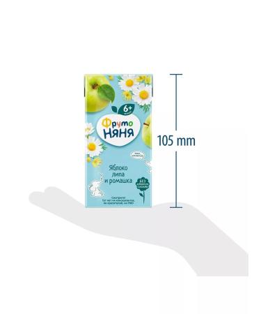 Frutonyanya Drink apple-lipa-romeless 0.2 l 5 pcs - Buy Online on GoSupps.com