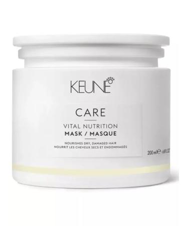 KEUNE Hair mask Care Vital Nutrition 200 ml - Buy Online on GoSupps.com