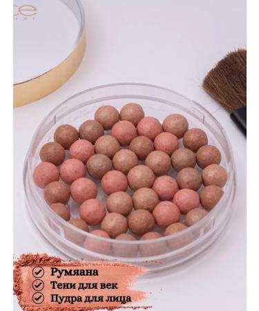 Petro cosmetics Face blush with a brush - Buy Online on GoSupps.com