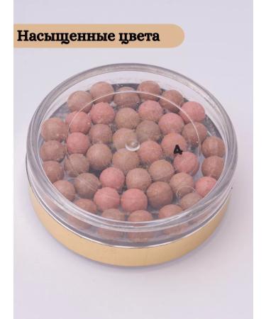 Petro cosmetics Face blush with a brush - Buy Online on GoSupps.com