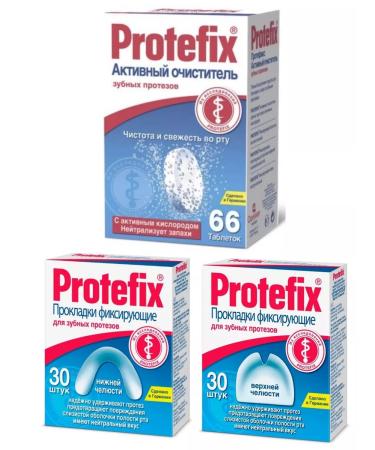 PROTEFIX Set for dental prostheses Cleaner+locking fixer