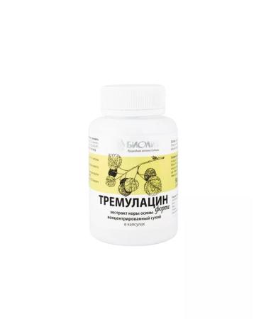 Biolith Tremolatsin -Form 90 capsules - set 2 pcs - Buy Online on GoSupps.com