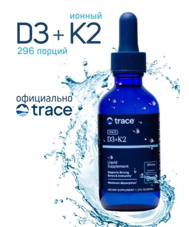 Trace Minerals Vitamin D3 5000 + K2 296 servings