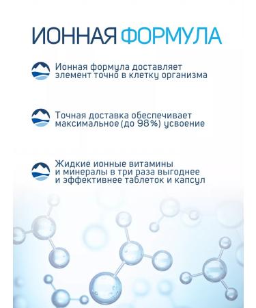 Trace Minerals Vitamin D3 5000 + K2 296 servings - Buy Online on GoSupps.com