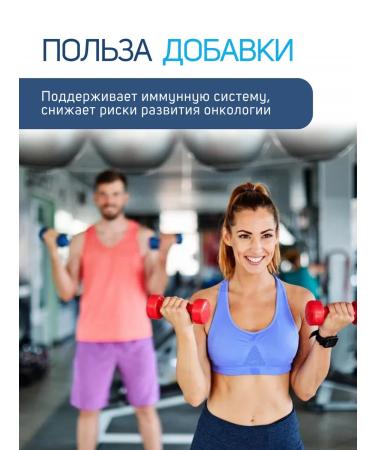 Trace Minerals Vitamin D3 5000 + K2 296 servings - Buy Online on GoSupps.com