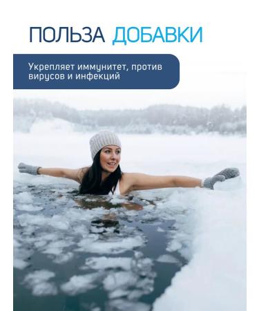 Trace Minerals Colloidal silver for detox 24 servings - Buy Online on GoSupps.com