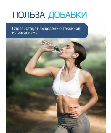 Trace Minerals Colloidal silver for detox 24 servings - Buy Online on GoSupps.com