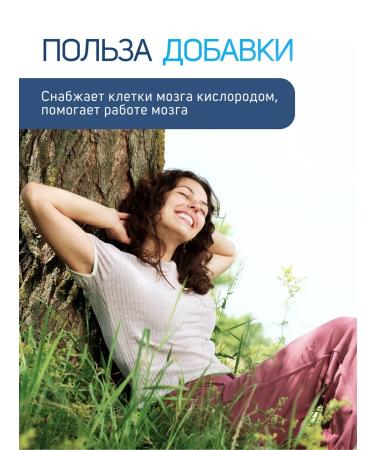 Trace Minerals Potassium ion 33 portions - Buy Online on GoSupps.com