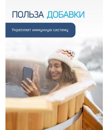 Trace Minerals Omega 3 liquid 47 servings 118 ml - Buy Online on GoSupps.com