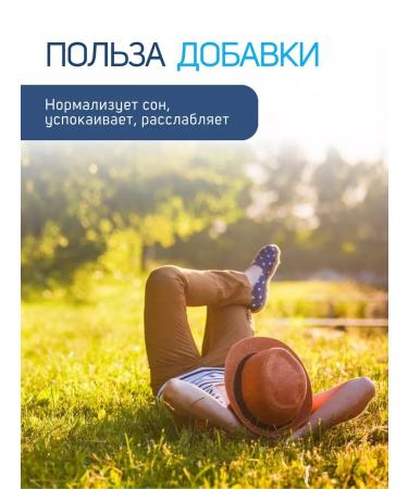 Trace Minerals Magnesium for the heart and blood vessels 400 mg 118 ml - Buy Online on GoSupps.com