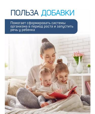 Trace Minerals Iodine for the thyroid gland 295 servings - Buy Online on GoSupps.com