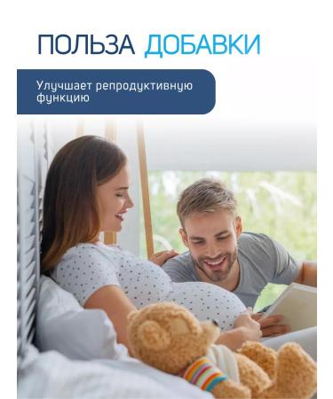 Trace Minerals Iodine for the thyroid gland 295 servings - Buy Online on GoSupps.com