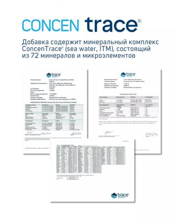 Trace Minerals Iodine for the thyroid gland 295 servings - Buy Online on GoSupps.com