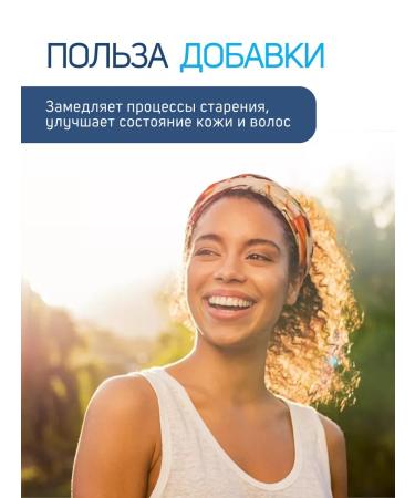 Trace Minerals Selenic Ion 300 g - Buy Online on GoSupps.com