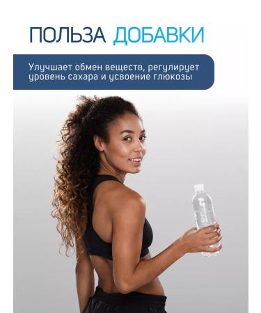 Trace Minerals Magnesium 400 mg ion 118 ml - Buy Online on GoSupps.com