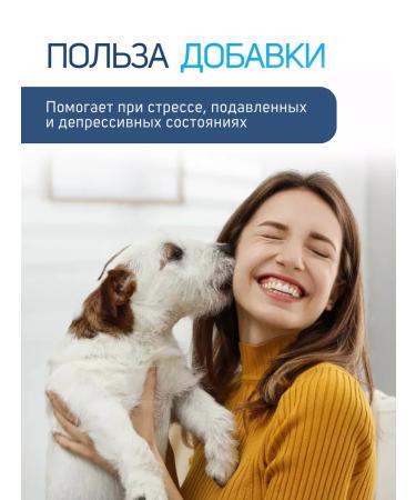 Trace Minerals Magnesium 400 mg ion 118 ml - Buy Online on GoSupps.com