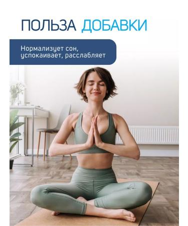 Trace Minerals Magnesium 400 mg ion 59 ml - Buy Online on GoSupps.com