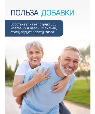 Trace Minerals Coenzyme Q10 for the youth of the cells 100 mg - Buy Online on GoSupps.com