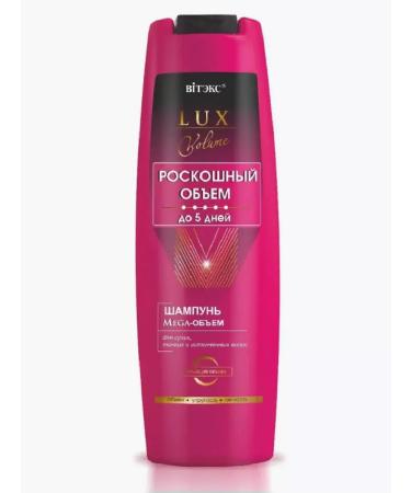 Biteks Mega shampoo for dry thin hair - Buy Online on GoSupps.com