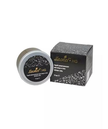 Sashel Face and body scrub with black salt Sachel 75 ml - Buy Online on GoSupps.com