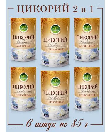 ZDRAVNIK Tsikoria 2 in 1 "Cream" 6 pcs 85 g