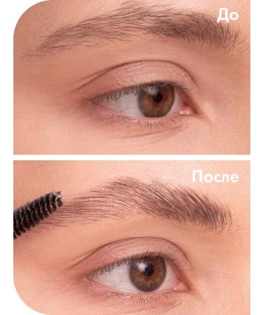 Bogenia Eyebrow gel eyebrow soap transparent wax - Buy Online on GoSupps.com