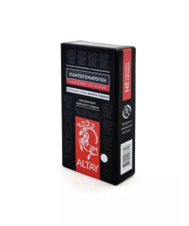 Sashera honey Pantogematogen Altai 250 ml - set 2 pcs - Buy Online on GoSupps.com