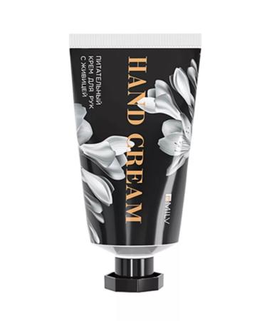 MILV Cream for the skin of the hands is nutritious 40 ml