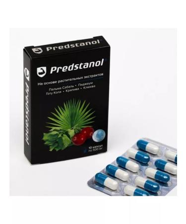 SasheraMed Predstanol with prostatitis 10 capsules - set 3 pcs - Buy Online on GoSupps.com