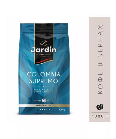Jardin Colombia Supremo 1000 grams coffee