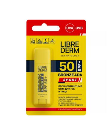 LIBREDERM SUNDARCHTIC COUNT SPF50 and 30+cream-fist+milk SPF50 - Buy Online on GoSupps.com