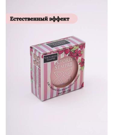 Petro cosmetics Facial blush dry with a brush - Buy Online on GoSupps.com