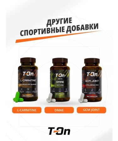 T-On Booster of testosterone ZMA - Buy Online on GoSupps.com