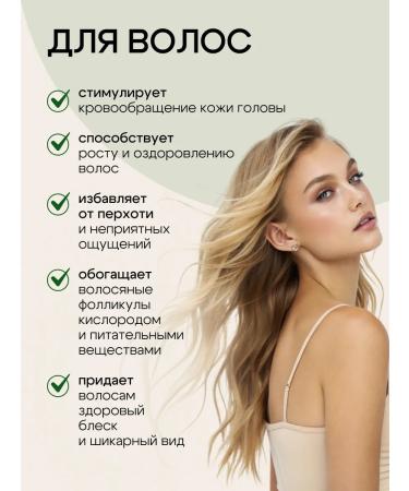 OG Beaute Rosemary hydrolyte - Buy Online on GoSupps.com