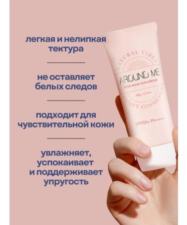 WELCOS Sunscreen for the face and body - Buy Online on GoSupps.com