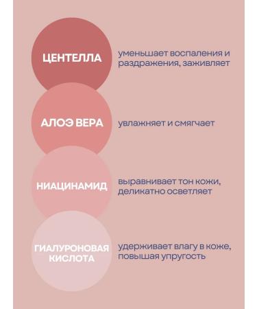 WELCOS Sunscreen for the face and body - Buy Online on GoSupps.com