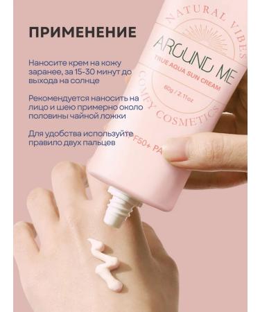 WELCOS Sunscreen for the face and body - Buy Online on GoSupps.com