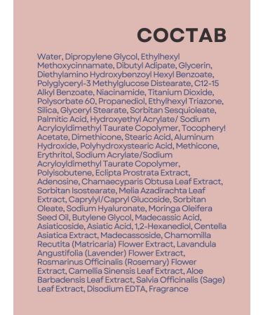 WELCOS Sunscreen for the face and body - Buy Online on GoSupps.com