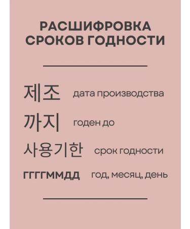 WELCOS Sunscreen for the face and body - Buy Online on GoSupps.com