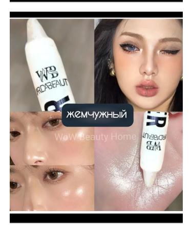 Wow Beauty Home Highlighter - Buy Online on GoSupps.com