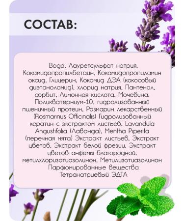 GC HAIR PROFESSIONAL Hair shampoo daily use with protein 1000 ml - Buy Online on GoSupps.com