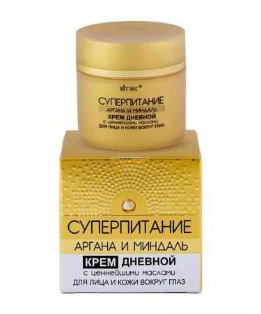 Vitex Super education cream of day and skin around the eyes 45 ml