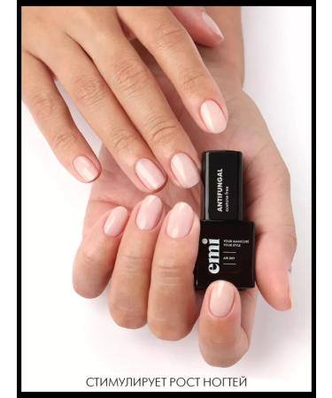 EMi Remedy for nail fungus Anti -pound professional 9 ml - Buy Online on GoSupps.com