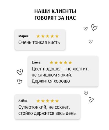 DAYARAD Persistent ultra -thin brain lane launet - Buy Online on GoSupps.com